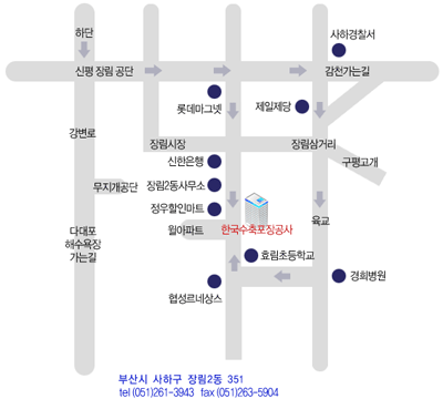 회사위치